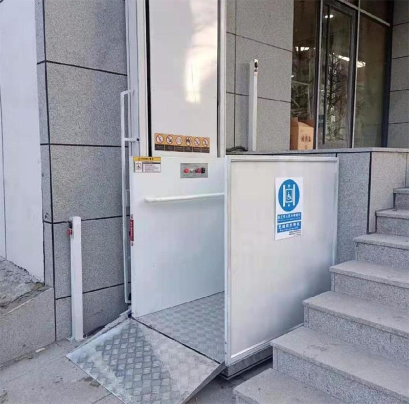 喀什残疾人升降机
